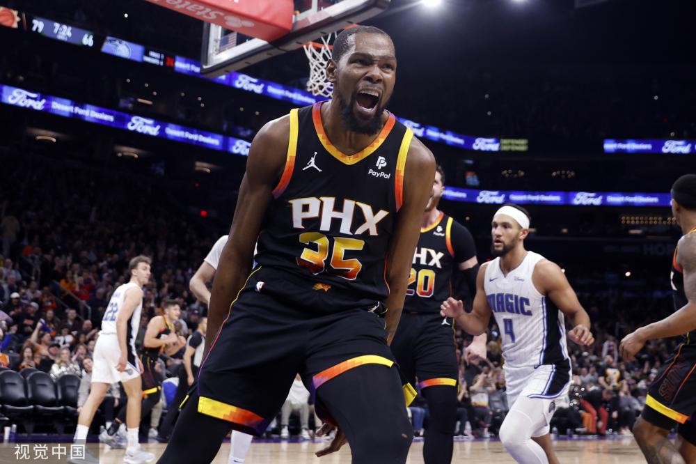 赋予他们足 赋予他们足